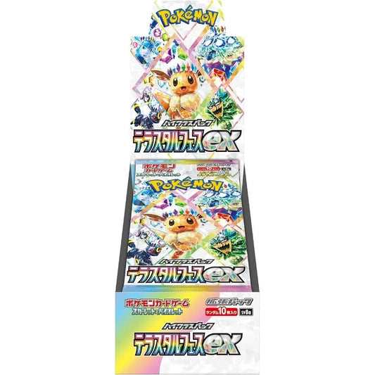Terastal Festival Japanese Booster Boxes